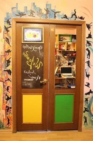 OrenHostel - Photo2