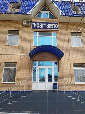 Tvoj Hotel