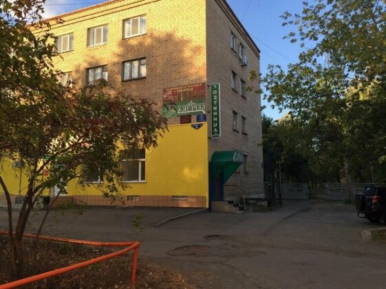 Hotel Berezka
