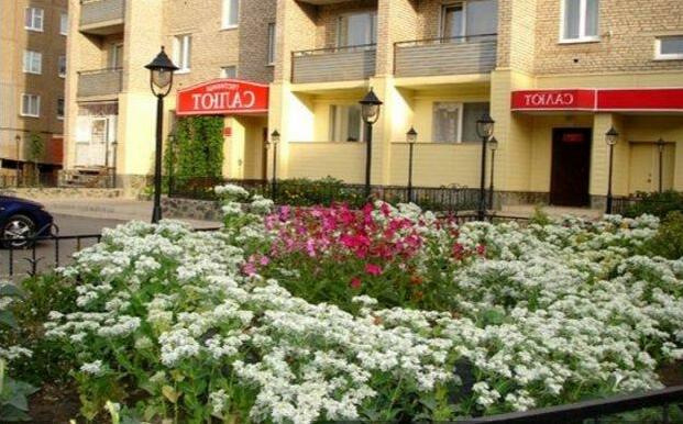 Salyut Shkolnaya 4 Apart-Hotel - Photo2