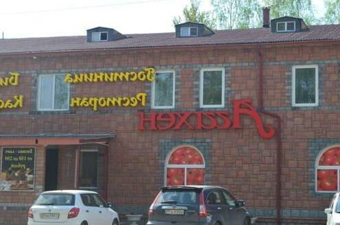 Ashkhen - Photo2