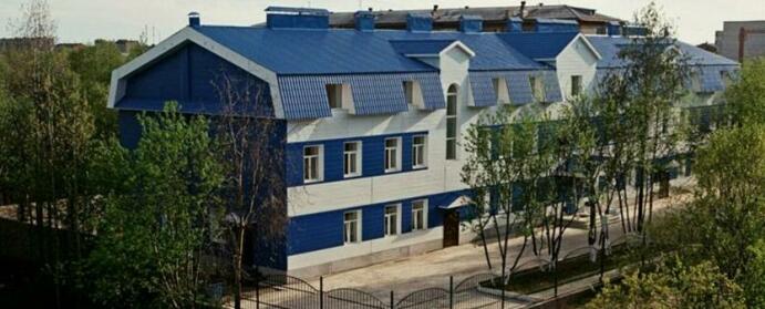 Hotel Alfa Pechora