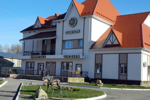 Koleso Hotel