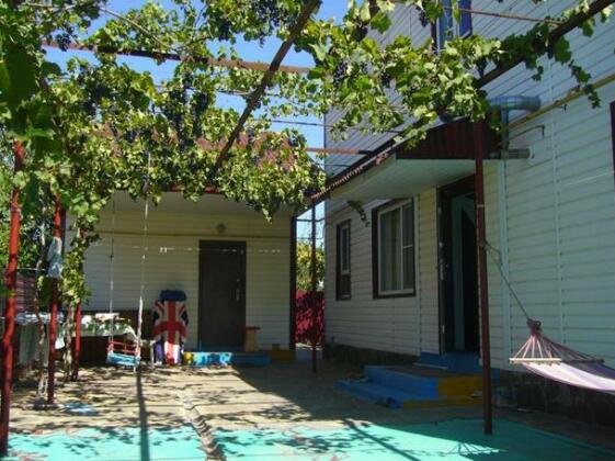 Guest House on Volodinoy - Photo2