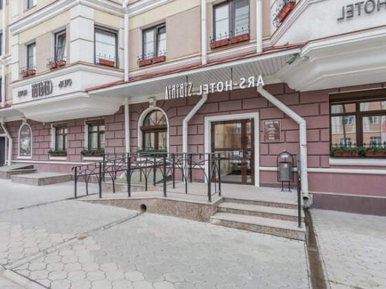 Ars-hotel Sibiria