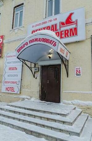Central Hostel Perm
