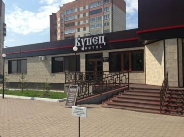 Kupets Hotel Complex Perm