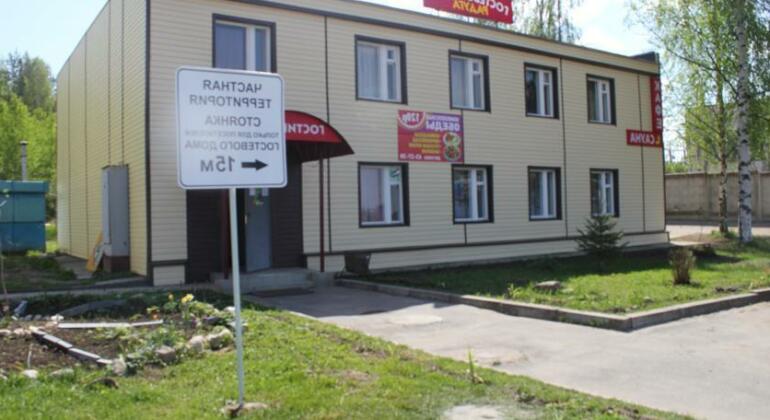 Raduga Guest House Petrozavodsk - Photo2