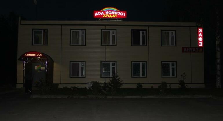 Raduga Guest House Petrozavodsk - Photo5