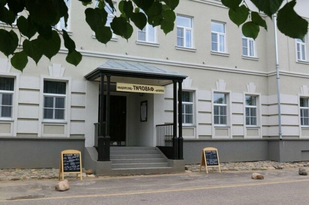 Hotel Favorit Plyos - Photo2