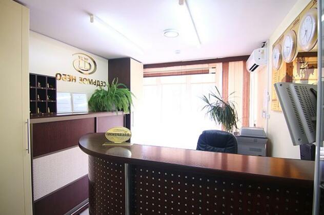 7 Nebo - Photo2