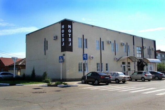 Photo 3
