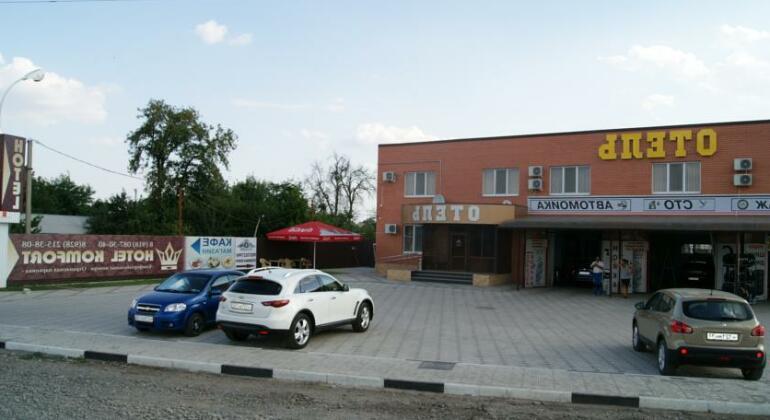 Hotel Comfort Prikubanskiy District