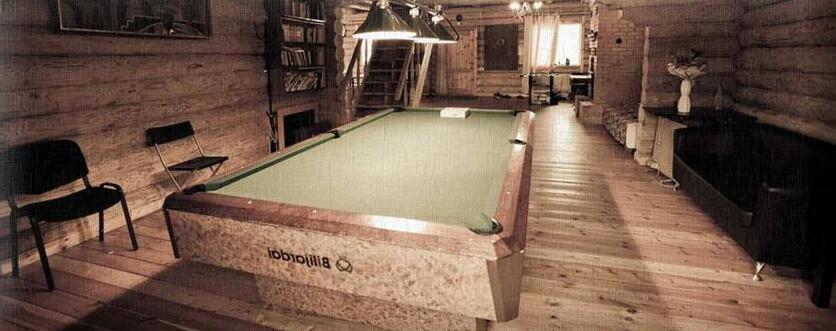 Belich'e Hotel - Photo2