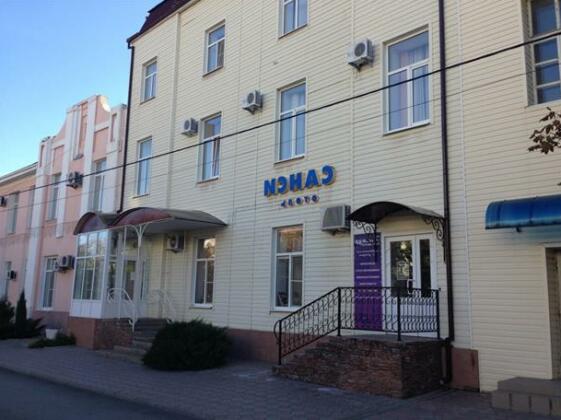 Mini Hotel Sansi