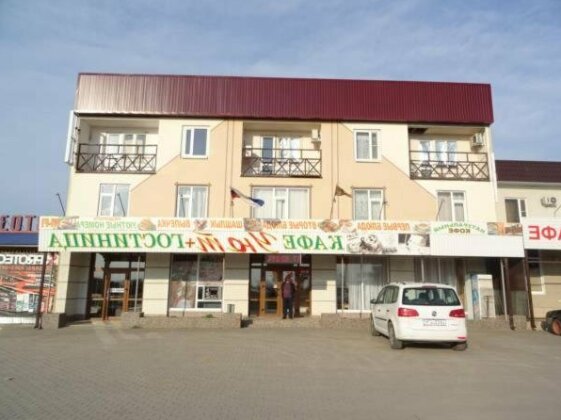 Mini-hotel Uyut Proletarsk - Photo2