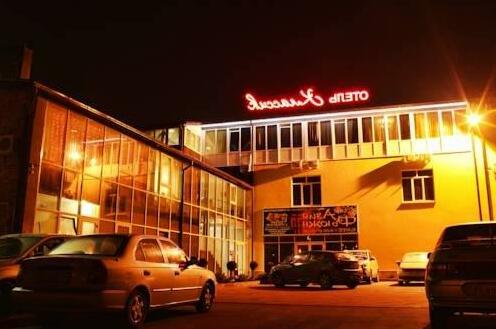 Classic Hotel Pyatigorsk