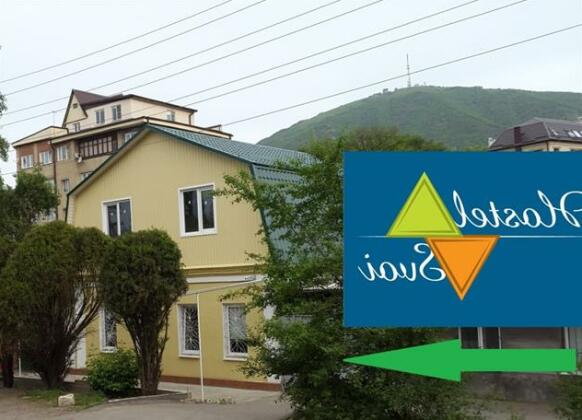 Hostel Svoi