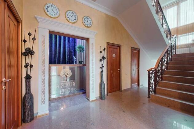 Hotel Alberia - Photo2