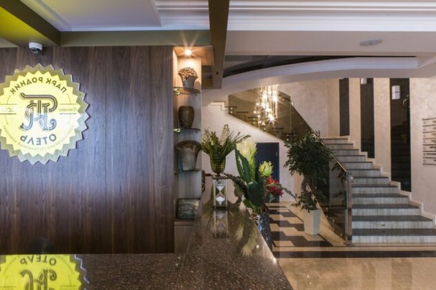 Hotel Park Rodnik - Photo3