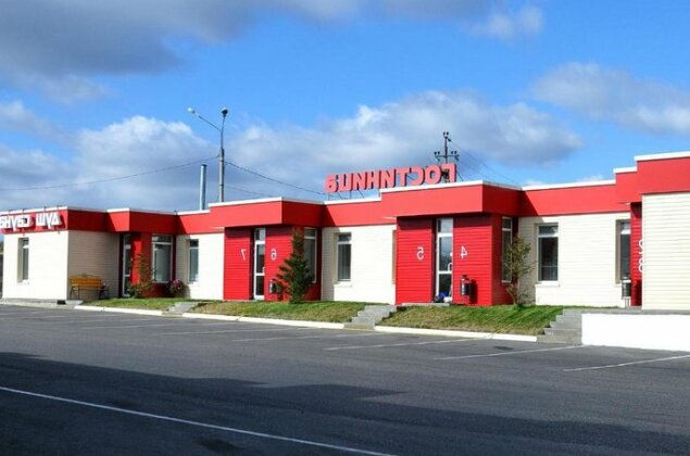 Motel Avtostop
