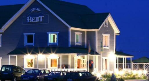 Hotel WelT Republic of Karelia