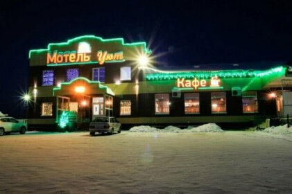 Motel Uyt