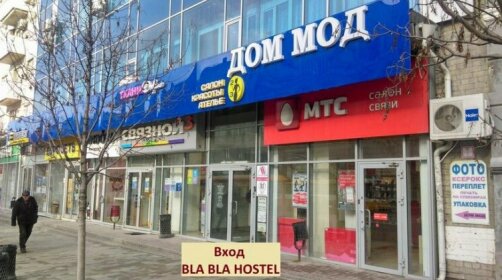 Bla Bla Hostel Rostov-on-Don