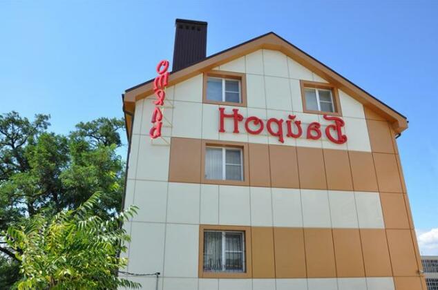Byron Hotel Rostov-on-Don