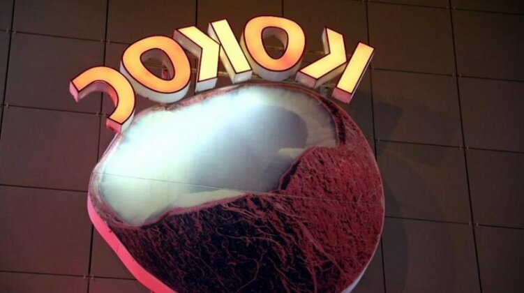 Cocos Hotel Rostov-on-Don - Photo2