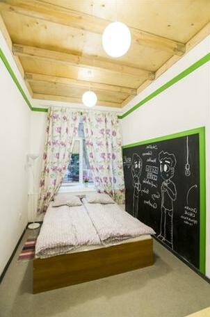 Green Hostel Rostov-on-Don - Photo4