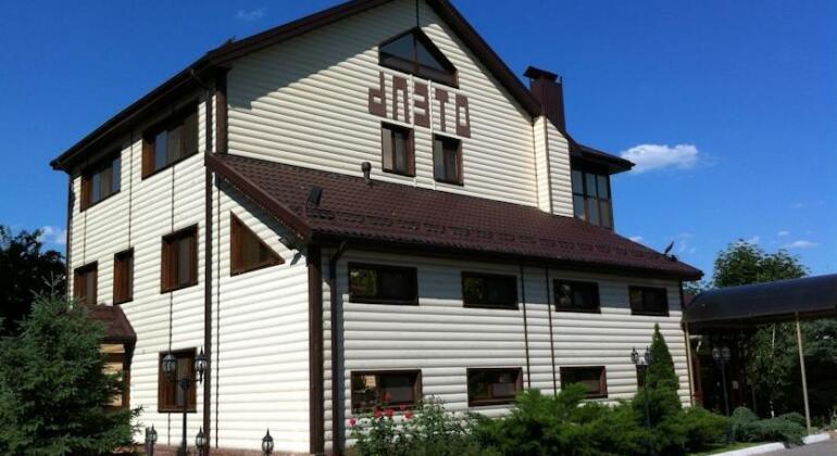 LeBerDon Hotel - Photo2
