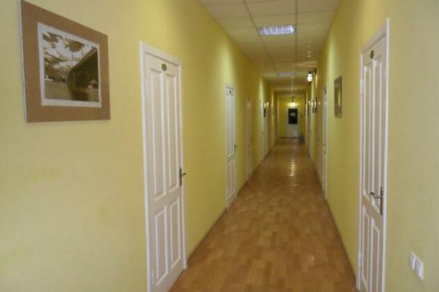 Nadezhda Hotel Rostov-on-Don - Photo4
