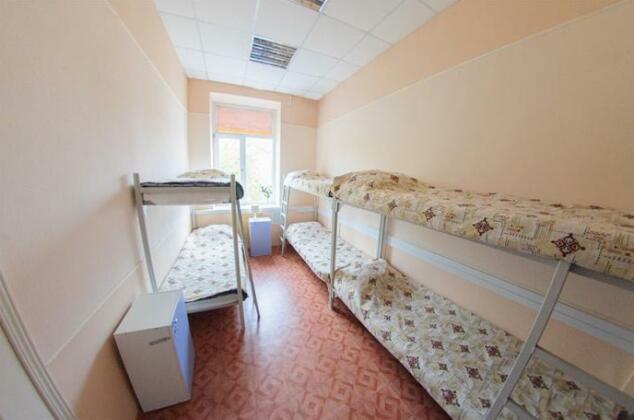 Orange Hostel Rostov-on-Don - Photo2