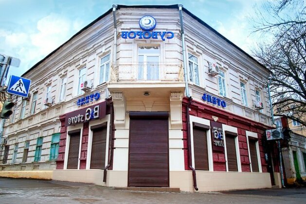 Suvorov Hotel