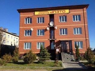 Forward Hotel Ruza