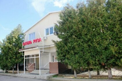 Hotel Ruza Ruza