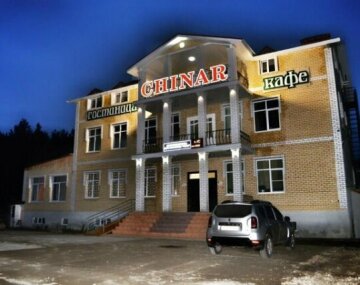 Hotel Chinar Ryazan Oblast
