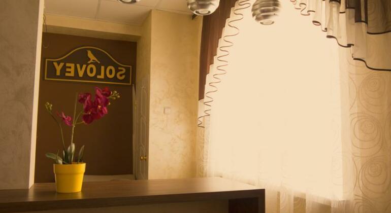 Hotel Solovey - Photo2