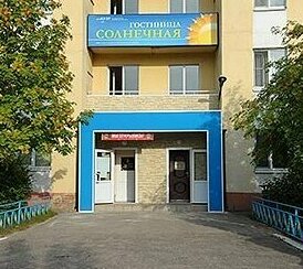 Gostinitsa Solnechnaya Ryazan