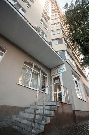 Photo 2