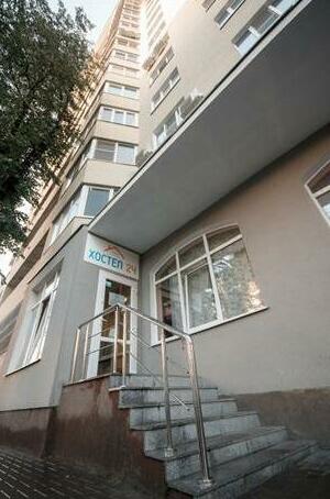 Hostel 24 Ryazan