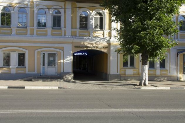Hotel Atlantic Ryazan - Photo2