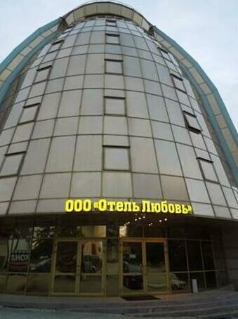 Hotel Kremlevsky