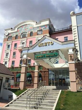 Hotel Old Town