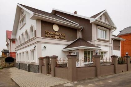 Kremlyovskiy Park