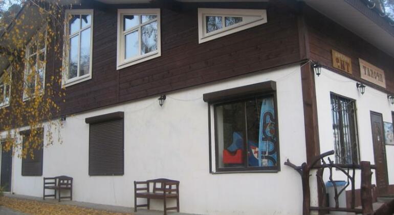 Photo 4