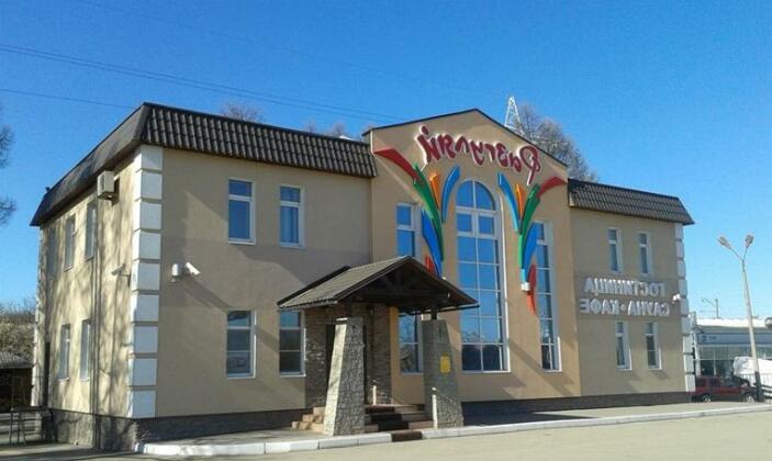 Mini-Hotel Razgulyay