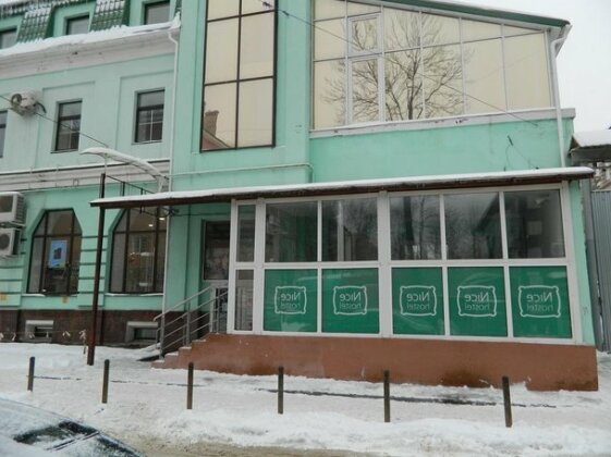 Nicehostel Ryazan