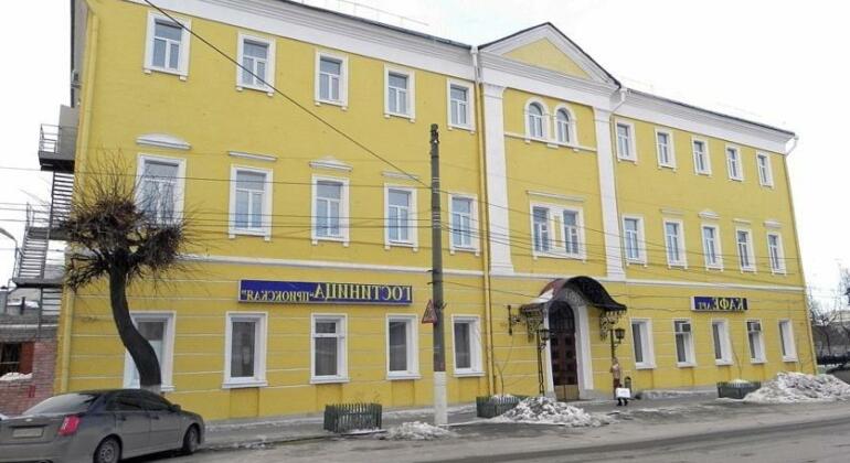 Priokskaya Hotel